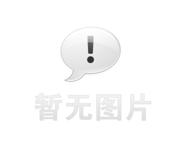 九龙坡卫生间漏水维修之社区生鲜分拣车间隔墙串水治理推荐哪家，推荐诚匠小爱修缮